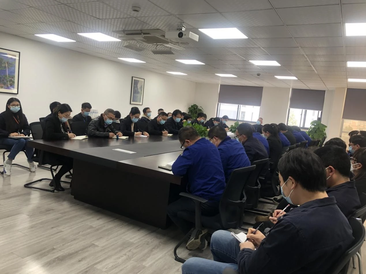 完美官网2022年度工作会议