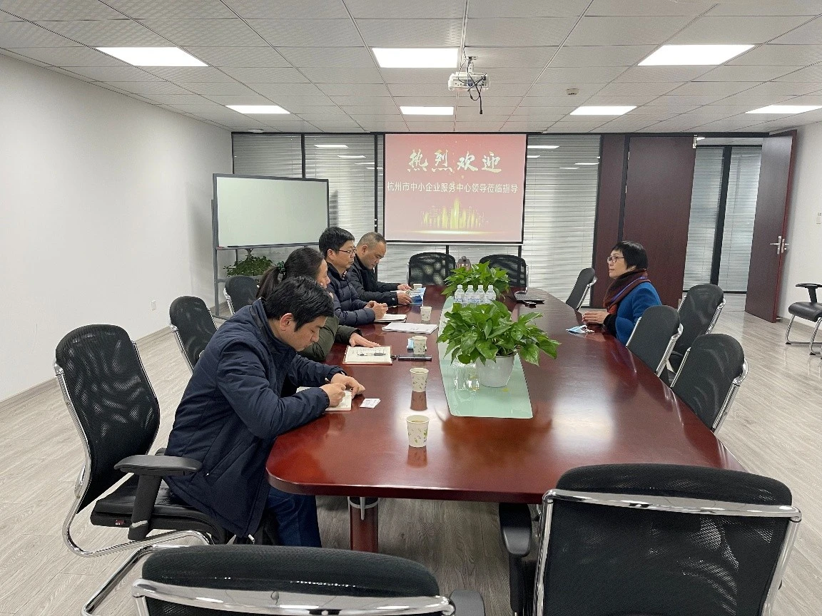 杭州市中小企业服务中心领导调研专精特新“小巨人”企业——浙大完美（中国）一站式服务官网