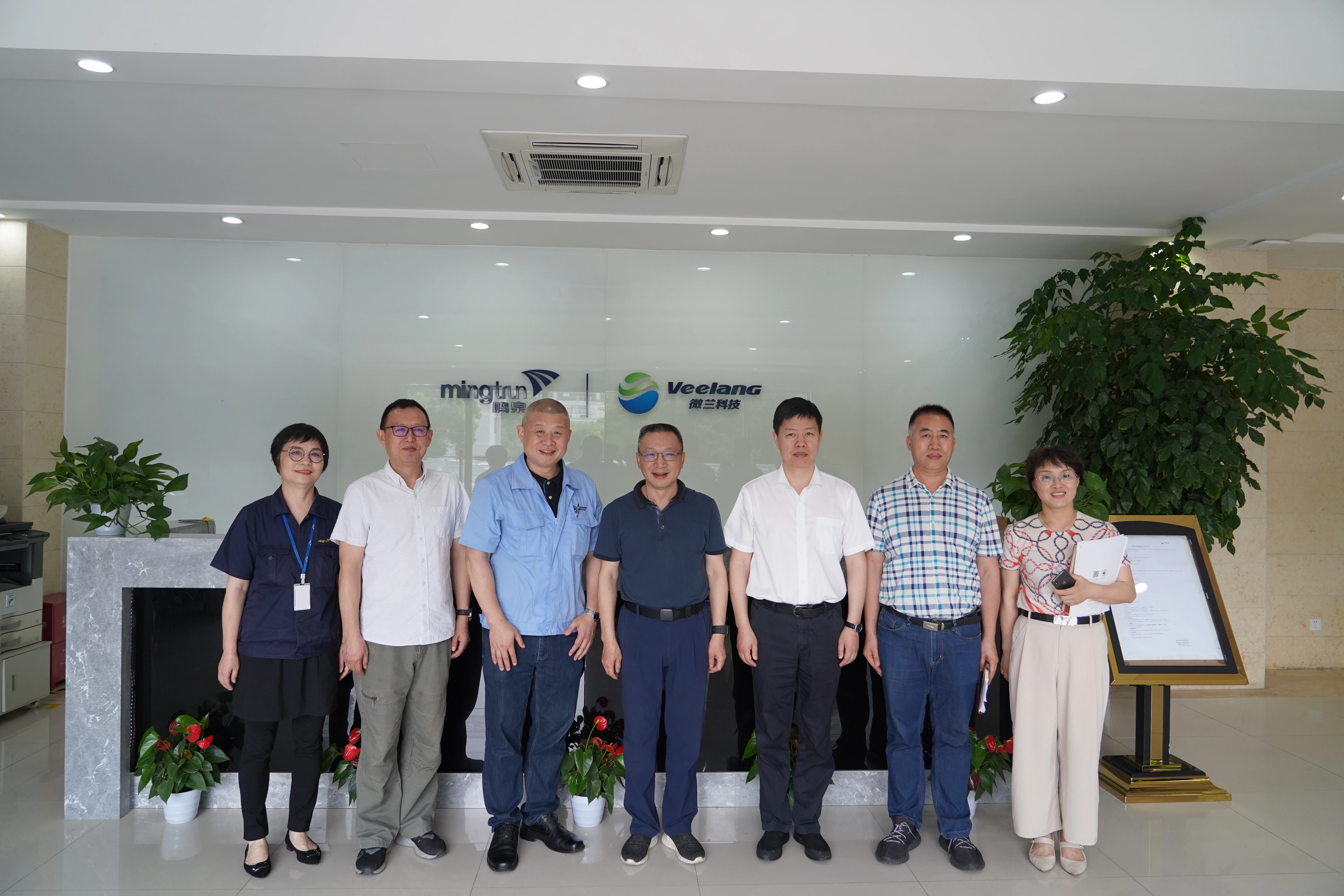 西湖区人大常委会主任叶伟平一行莅临浙大完美（中国）一站式服务官网考察调研