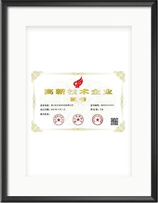 浙大完美（中国）一站式服务官网