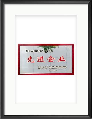 浙大完美（中国）一站式服务官网