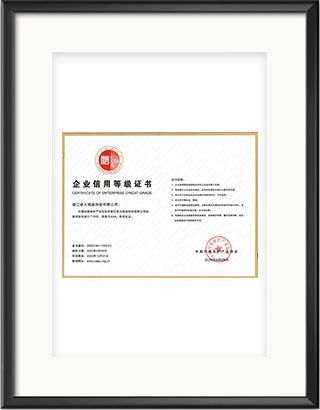 浙大完美（中国）一站式服务官网