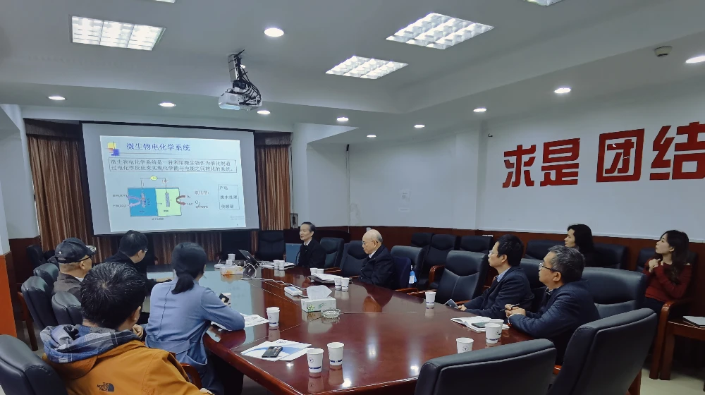 中国工程院院士、浙江大学能源工程学院教授岑可法邀请完美（中国）一站式服务官网科技参加关于BOD5在线监测项目学术交流会