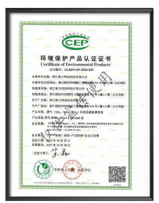 浙大完美（中国）一站式服务官网