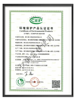 浙大完美（中国）一站式服务官网