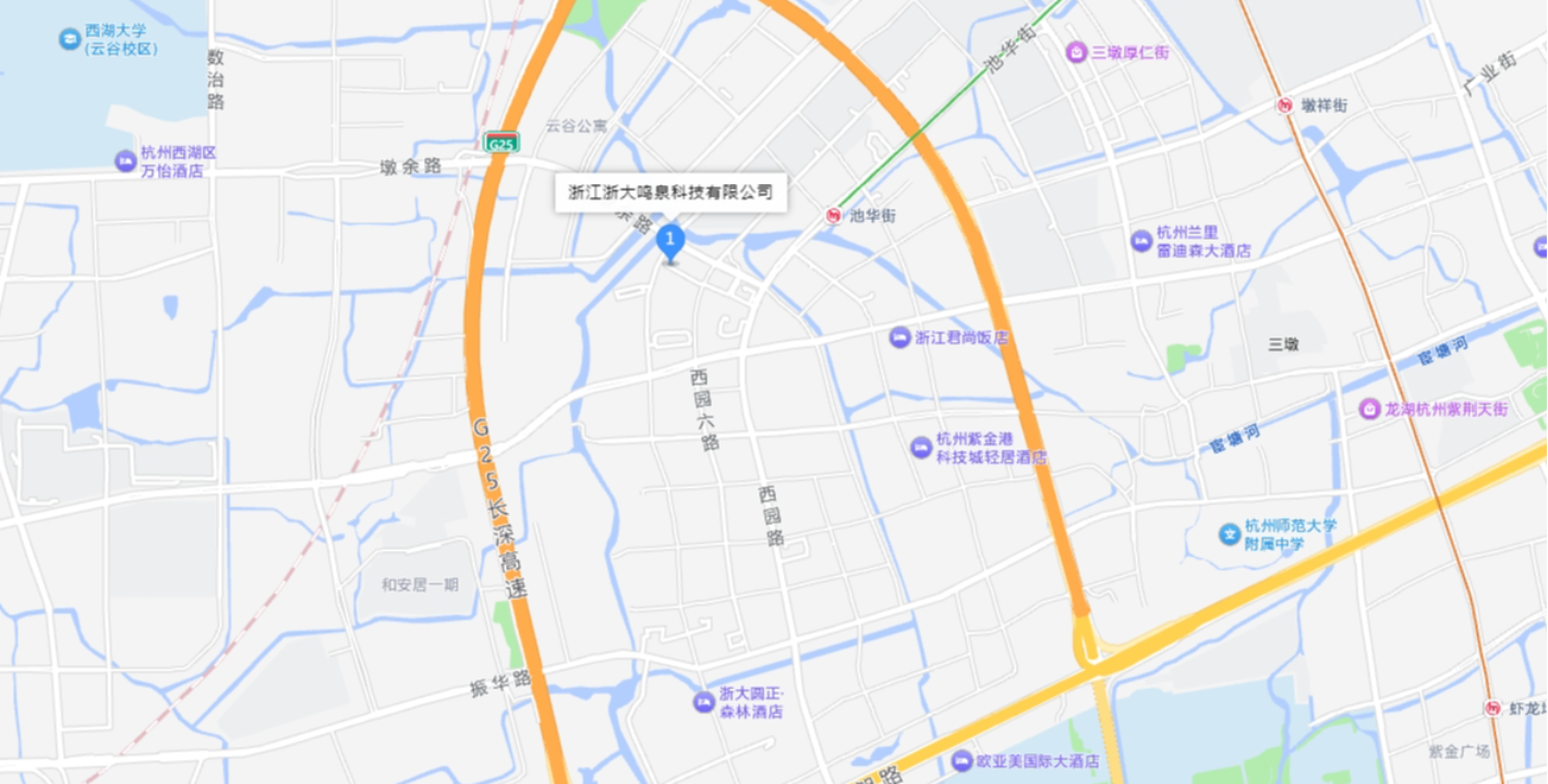 浙大完美（中国）一站式服务官网